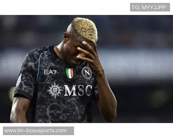 米体报道卡马达或回米兰接受肩部手术预计缺阵至四月