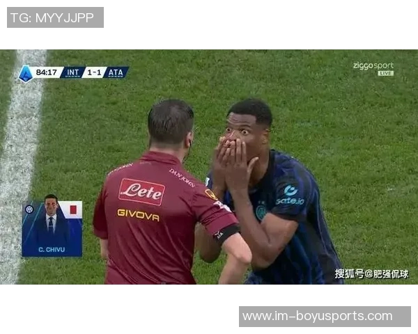 托尼批评国米替补球员态度不端正导致表现不佳